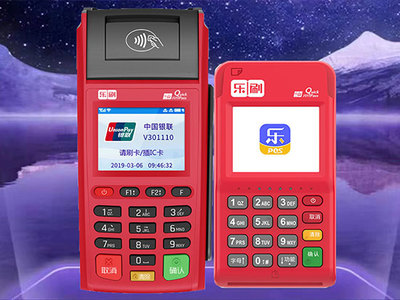 智能POS机新选择 触屏操作、智能系统与一体化服务指南