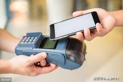 POS机全解析 支付、管理、营销与安全保障，及销售维护指南