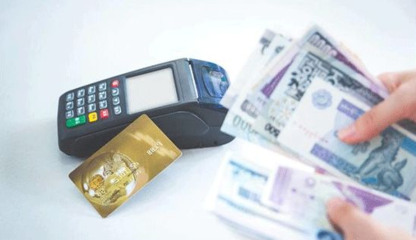 POS机销售与维护入门指南 掌握关键要点，轻松开拓市场