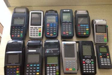 POS机更改地点操作指南与销售售后维护全解析