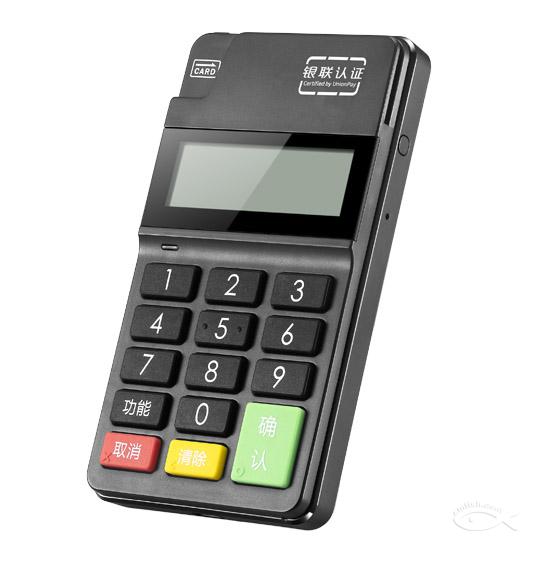 智享支付新纪元 揭秘史上最强智能移动POS机，引领便捷金融生活