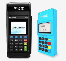 深圳MPOS销售与服务优选 一站式POS机销售及售后维护解决方案