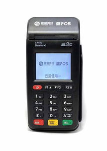 POS机销售及售后维护 详解超级盟主0.55不加3商品详情