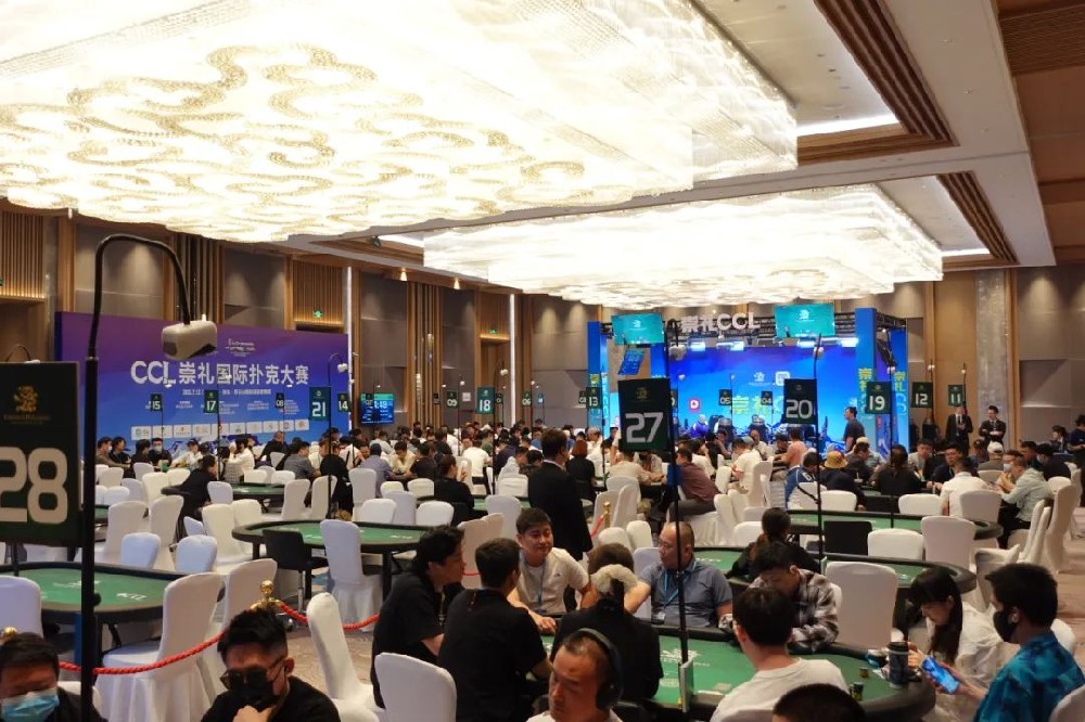 2025崇礼CCL | 主赛共605人参赛209人晋级第二轮 戴俊涛27.55万记分牌领跑第一轮C组